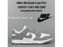 Кросівки Classica G5611-1