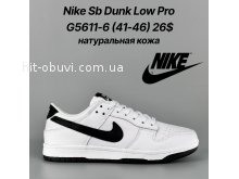 Кросівки Classica G5611-6