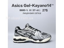 Кросівки  BrandShoes B885-1