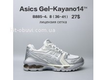 Кросівки  BrandShoes B885-4