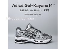 Кросівки  BrandShoes B885-5