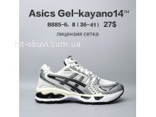 Кросівки  BrandShoes B885-6