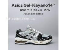 Кросівки  BrandShoes B885-7