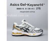 Кросівки  BrandShoes B885-9