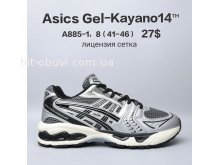 Кросівки  BrandShoes A885-1