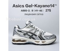 Кросівки  BrandShoes A885-2