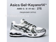 Кросівки  BrandShoes A885-3
