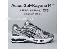 Кросівки  BrandShoes A885-5