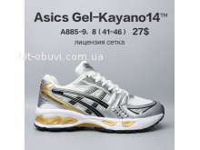 Кросівки  BrandShoes A885-9