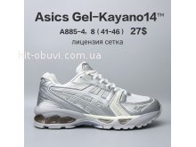 Кросівки  BrandShoes A885-4