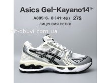 Кросівки  BrandShoes A885-6