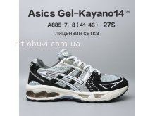 Кросівки  BrandShoes A885-7