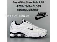 Кросівки Classica A202-1