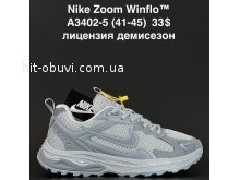 Кросівки Anda A3402-5