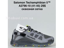 Кросівки Bah-Shoes A2796-10