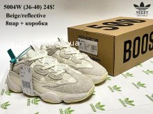 Кросівки Adidas 5004W