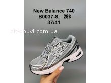 Кроссовки SportShoes B0037-8