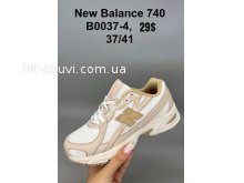 Кроссовки SportShoes B0037-4