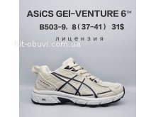 Кросівки  BrandShoes B503-9