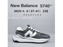 Кроссовки BrandShoes B829-4