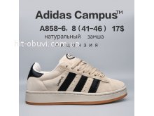 Кросівки  BrandShoes A858-6