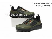 Кросівки Youth-Shoes AX05