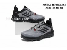 Кросівки Youth-Shoes AX03