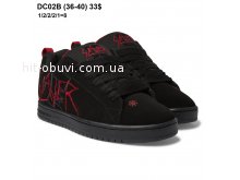 Кроссовки Youth-Shoes DC02B