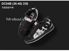 Кроссовки Youth-Shoes DC04B