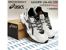 Кроссовки Youth-Shoes A4110W