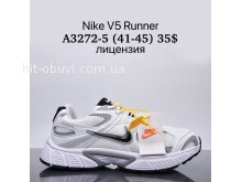 Кросівки Supo A3272-5