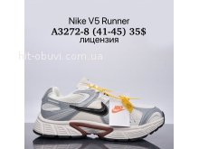 Кросівки Supo A3272-8