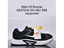 Кросівки Supo A3272-6