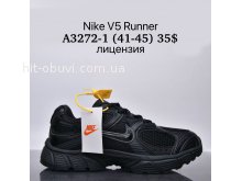 Кросівки Supo A3272-1