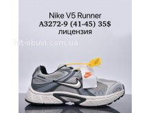 Кросівки Supo A3272-9