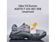 Кросівки Supo A3272-7