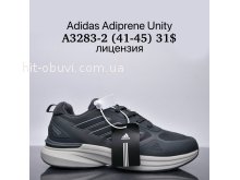 Кросівки Supo A3283-2