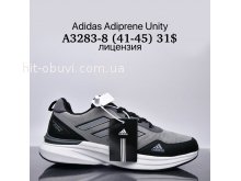 Кросівки Supo A3283-8