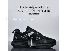 Кросівки Supo A3283-5