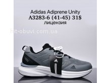 Кросівки Supo A3283-6