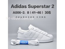 Кросівки  BrandShoes A006-2