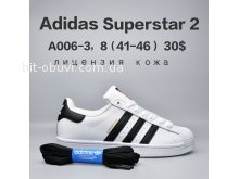 Кросівки  BrandShoes A006-3