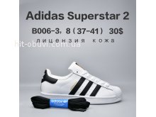 Кросівки  BrandShoes B006-3