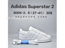 Кросівки  BrandShoes B006-2