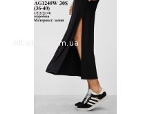 Кросівки Adidas AG1240W