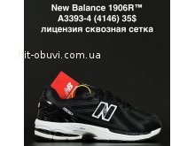 Кросівки Anda A3393-4