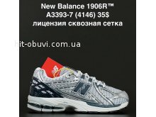 Кросівки Anda A3393-7