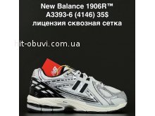 Кросівки Anda A3393-6