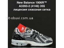 Кросівки Anda A3393-2