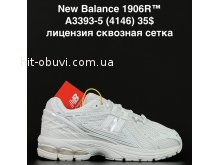 Кросівки Anda A3393-5